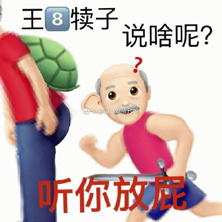666